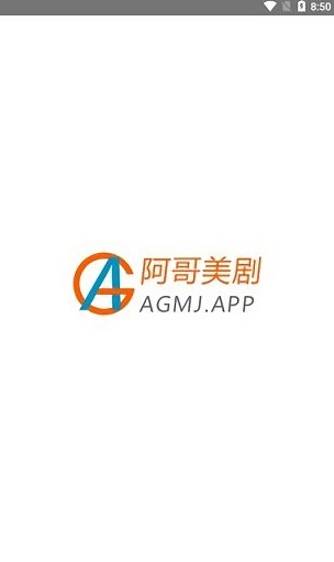 ag美劇 v1.1.5 安卓版 0