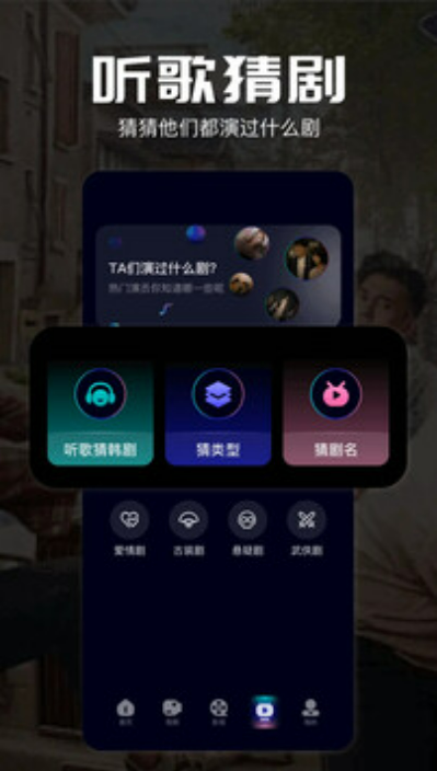 potplayer播放器 v1.3 安卓版 0