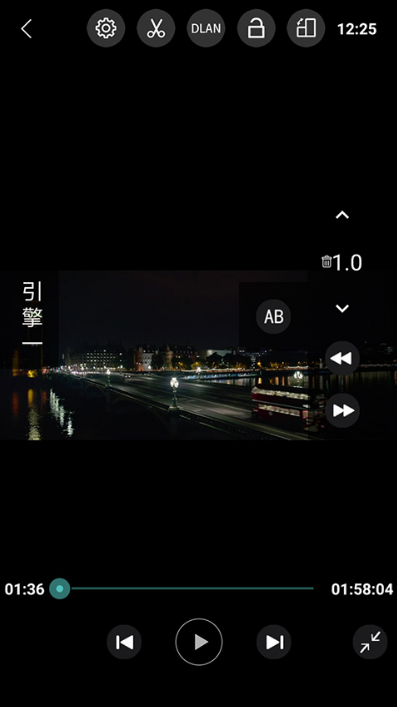 完美視頻播放器 v8.4.6 手機(jī)版 1
