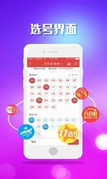 168圖庫助手免費(fèi)下載 v3.0.0 安卓版 1