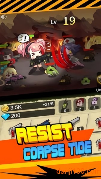 僵尸防御幸存者游戲 v1.2 安卓版 0