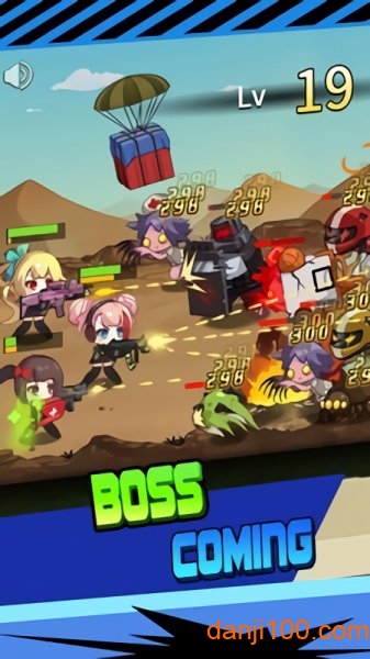 僵尸防御幸存者游戲 v1.2 安卓版 2