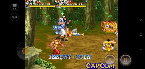 三國志2 v2020.11.02.16 手機(jī)版 0