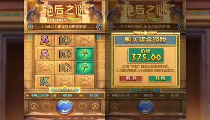 pg電子維京紀(jì)元 v7.9.0 2