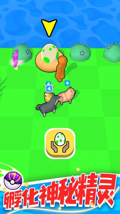 精靈大作戰(zhàn) v1.1.4 安卓版 2