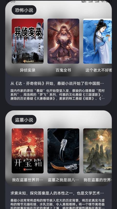 stagran v1.1 安卓版 2