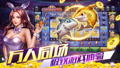 鼎游棋牌 v7.9.0 安卓版 0