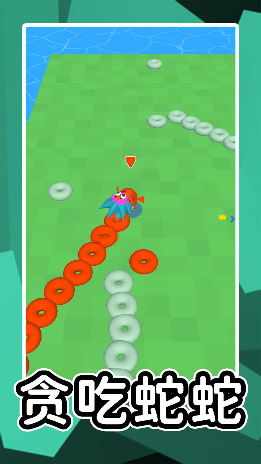 尖叫冒險島 v2.0.4 安卓版 0