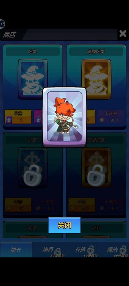 奇跡冒險(xiǎn)家 v0.1 安卓版 1