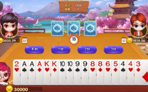 佛系棋牌 v7.9.0 安卓版 0