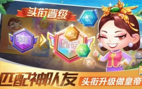 佛系棋牌 v7.9.0 安卓版 2