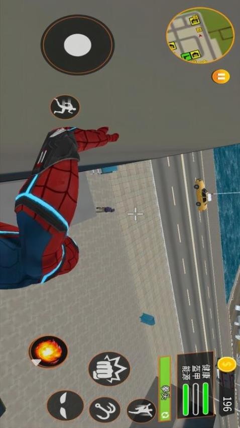蜘蛛人繩索對決 v2.0.6 安卓版 0
