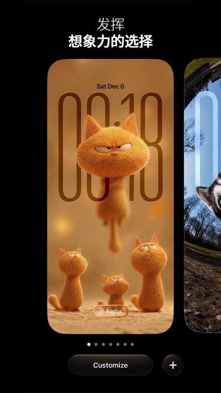 極簡(jiǎn)壁紙 v1.0.7 最新版 0