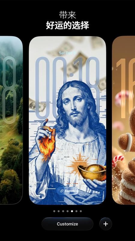 極簡(jiǎn)壁紙 v1.0.7 最新版 2