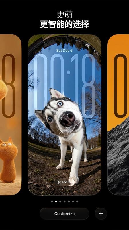 極簡(jiǎn)壁紙 v1.0.7 最新版 4