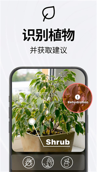 Tap Scanner(相機掃描儀) v3.0.98 安卓版 2