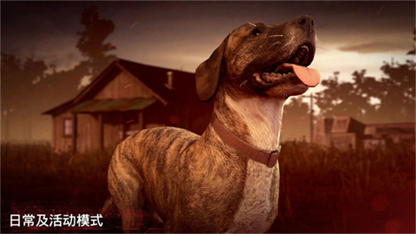 勇闖死人谷2官方正版 v1.83.0 安卓中文手機(jī)版 0