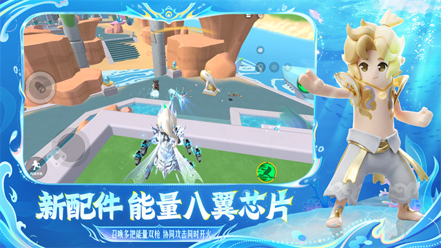 香腸派對先行服 v23.61 安卓正版 0