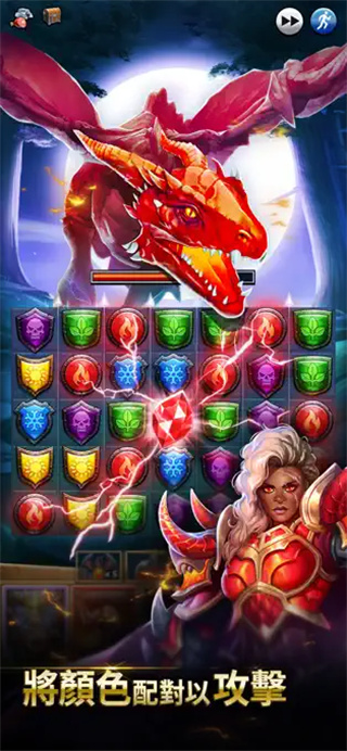 帝國(guó)拼圖破解版 v84.0.0 安卓版 7