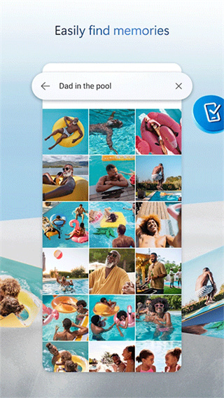 微軟網(wǎng)盤onedrive安卓版 v7.50 手機(jī)版 1