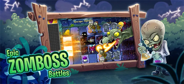 pvz2國際漢化破解版 v13.0.1 安卓中文版 3