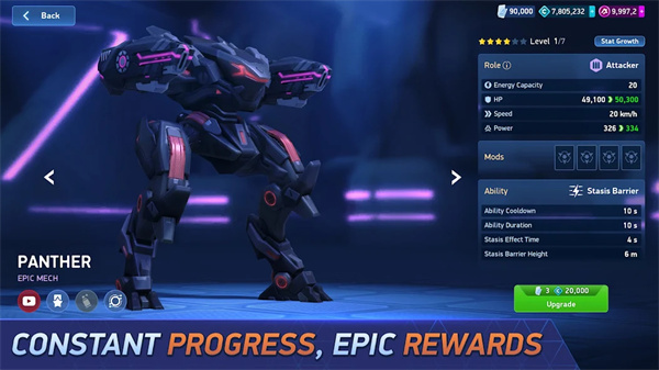 機甲競技場中文版(MechArena) v3.410.00 最新版 4