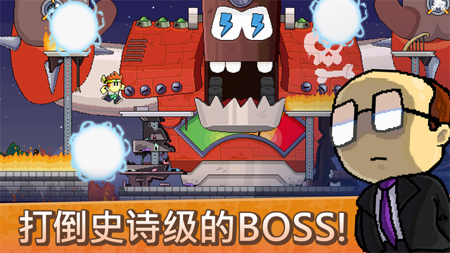 英雄丹國(guó)際版破解版 v1.12.72 安卓無(wú)限金幣版 4