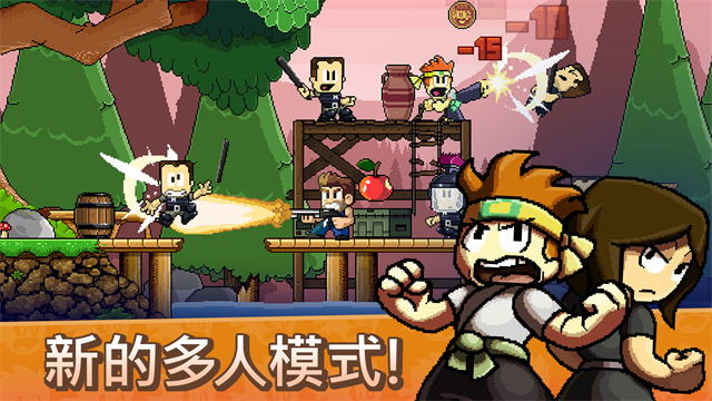 英雄丹老版本 v1.12.72 安卓歷史版本 4