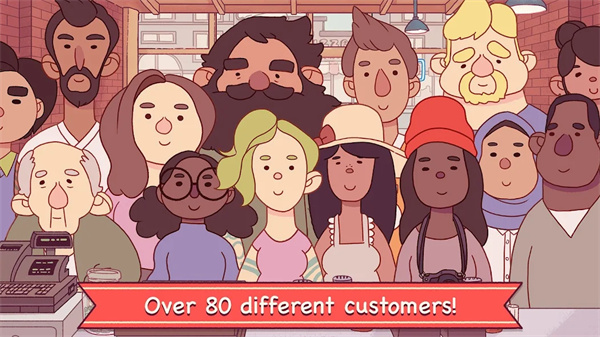 可口的比薩無限金幣版 v5.47.0.1 安卓中文破解版 1