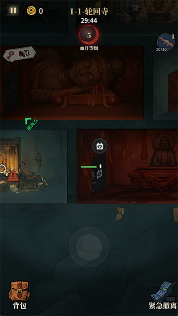 無(wú)限輪回 v1.40 安卓版 1