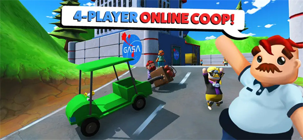 可靠快遞完整版聯(lián)機(jī)版最新版 v2.0 安卓中文版 8