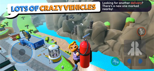 可靠快遞完整版聯(lián)機(jī)版最新版 v2.0 安卓中文版 0