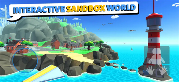 可靠快遞完整版聯(lián)機(jī)版最新版 v2.0 安卓中文版 2