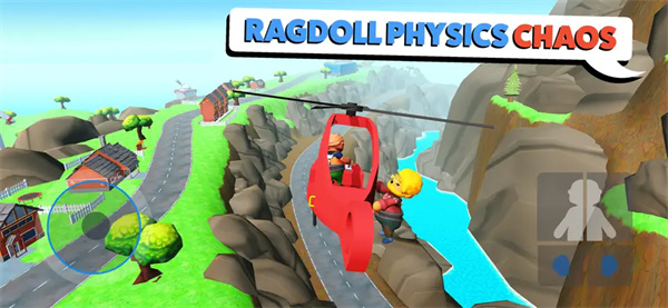 可靠快遞完整版聯(lián)機(jī)版最新版 v2.0 安卓中文版 1