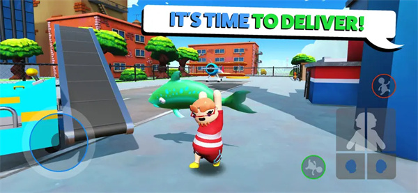 我送快递贼溜手机版 v2.0 安卓版 3