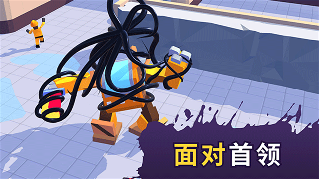 毒液生存 v4.37.00 安卓版 3