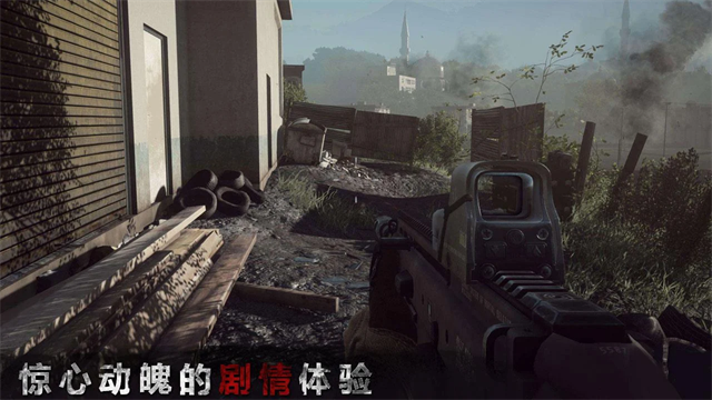 狙擊精英槍王之王 v1.2.65 安卓版 2