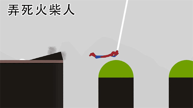 弄死火柴人 v7 安卓版 3