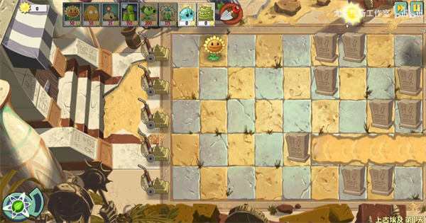 植物大戰(zhàn)僵尸universe重制版手機版 v1.1.1 安卓最新版 3