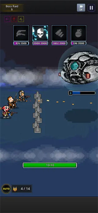 培養(yǎng)幸存者漢化破解版 v8.2.6 安卓版 4