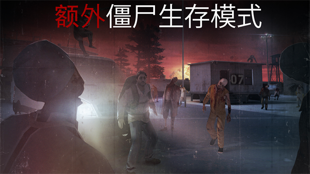 殺手狙擊手中文版 v1.21.10 安卓最新版 2