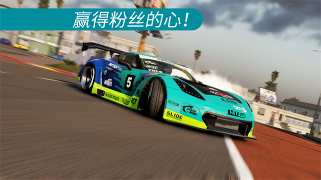 carx漂移賽車2最新版本破解版 v1.42.0 安卓版 0