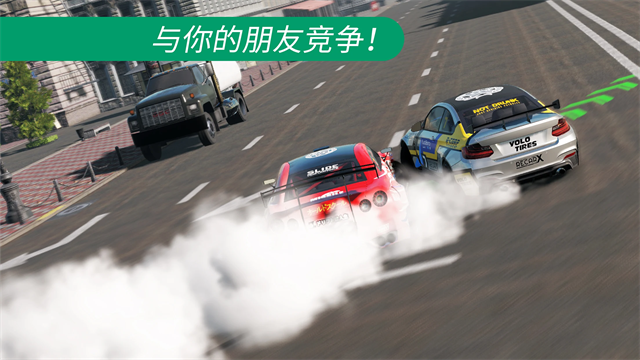 carx漂移賽車2最新版本破解版 v1.42.0 安卓版 1