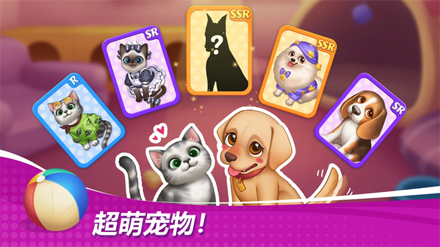 星廚奇跡9999鉆石9999金幣(Cooking Wonder) v2.47.0 安卓版 2