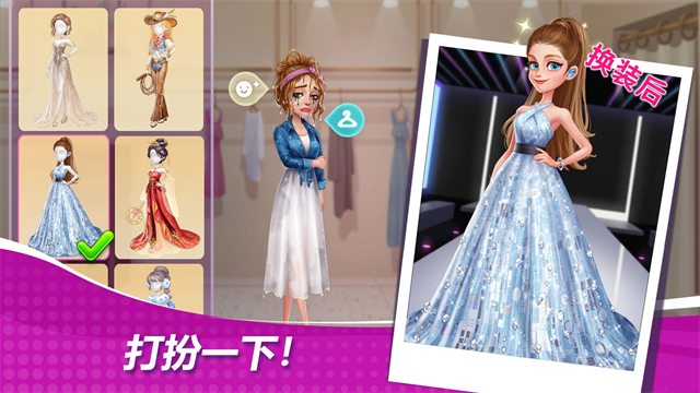 星廚奇跡9999鉆石9999金幣(Cooking Wonder) v2.47.0 安卓版 3