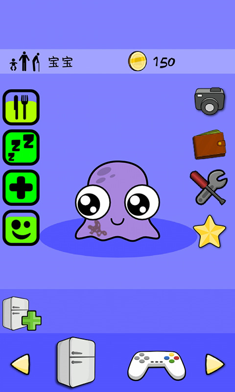 我的寵物pou v1.4.131 安卓版 3