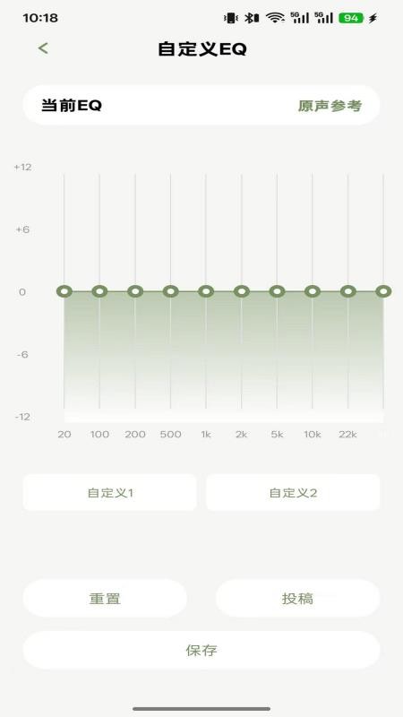 竹林鳥(niǎo) v1.0.1安卓版 0