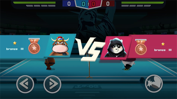 功夫毽子 v1.6安卓版 1