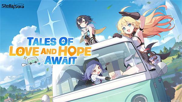 星塔旅人手游 v1.9.0 安卓版 2