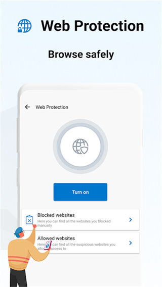 小紅傘殺毒安卓中文版(avira security) v7.31.0 安卓手機(jī)版 0